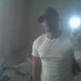 Kenneth Gross Photo 35