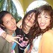 Selena Bell Photo 38
