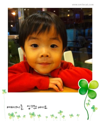 Lin Tsai Photo 10