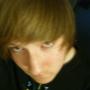 Cory Bryan Photo 20