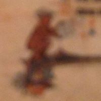 Benjamin Thorpe Photo 14