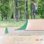 Aaron Richardson Photo 26