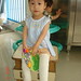 Bing Zhang Photo 21