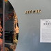 Marcia Cooper Photo 39
