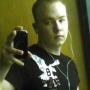 David Knapp Photo 36