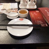 Wing Ho Photo 33