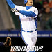 Hee Choi Photo 10