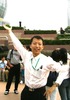 Yu Chen Photo 27