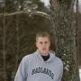 James Drake Photo 37