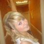 Christine Atkinson Photo 7