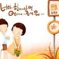 Binh Tien Photo 5