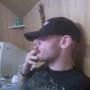 Steven Strom Photo 33