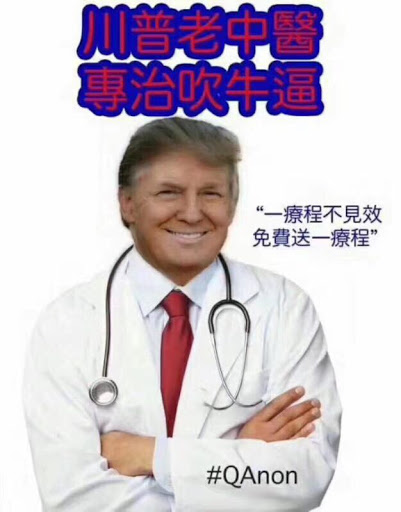 Cathy Parrish Photo 11