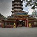 Ann Eng Photo 11