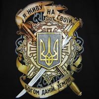 Igor Fesenko Photo 8
