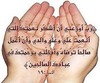 Ahmed Osman Photo 14