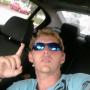 Nick Jaynes Photo 12