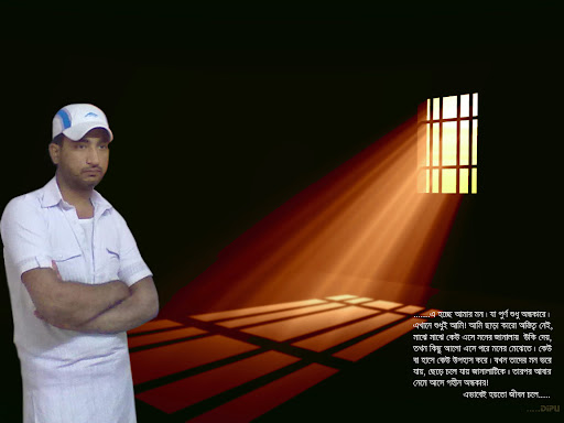 Adnan Ali Photo 36
