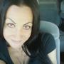 Christine Reiner Photo 26