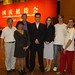 John Zhu Photo 5