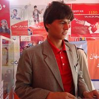 Mohammad Osman Photo 31 Mohammad Osman Photo 31