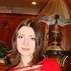 Kristen Ramirez Photo 8