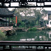 Shi Wang Photo 29