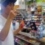 Jimmy Lu Photo 31