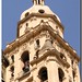 Ada Cartagena Photo 11