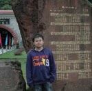 Adam Tang Photo 23