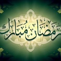 Shahla Ahmad Photo 3