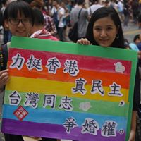 Wan Cheng Photo 20