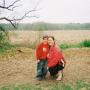 Tami Roberts Photo 30