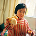 Yu Cong Photo 13