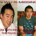 Ben Wu Photo 5