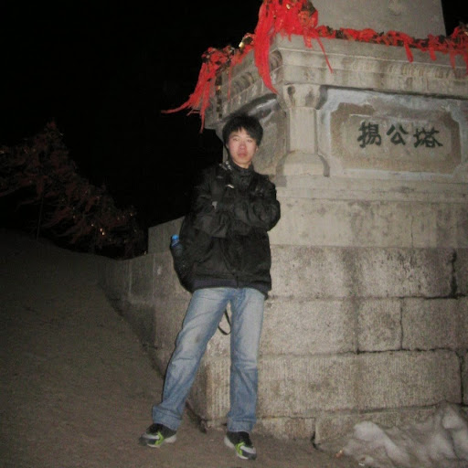 He Chen Photo 2