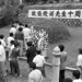 Jun Chang Photo 18