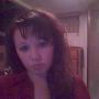 Anita Rodriguez Photo 19
