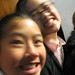 Christine Earl Photo 8