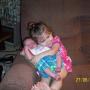 Jennifer Mcgraw Photo 8