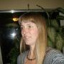 Debbie Leslie Photo 18