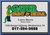 Larry Harris Photo 24