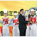 Ji Wu Photo 24