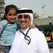 Mohammed Khalifa Photo 23