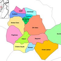 Mohammad Iqbal Photo 57