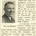 George Randall Photo 8