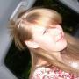 Stephanie Colbert Photo 38