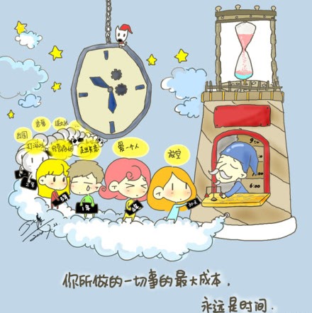 Xing Zheng Photo 23