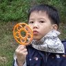 Dennis Wu Photo 15