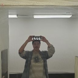 James Whitman Photo 13